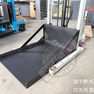 協牛企業 強牛牌 箕斗形迷你堆高機 a00710be19