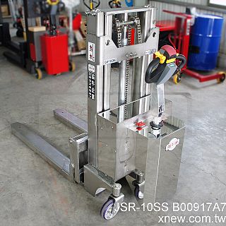 JSR全機不鏽鋼堆高機側面照