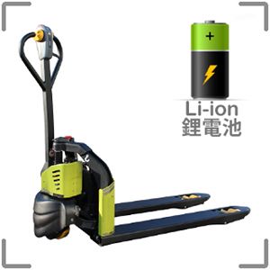 強牛牌JPG羽量型1200KG德國綠全電動油壓拖板車