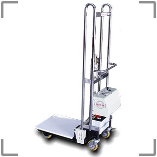 電動迷你堆高機(平台式)