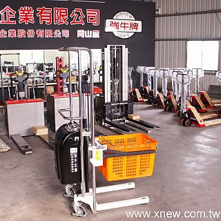 強牛牌 塑膠籃 水果籃 半電動迷你堆高機 白色