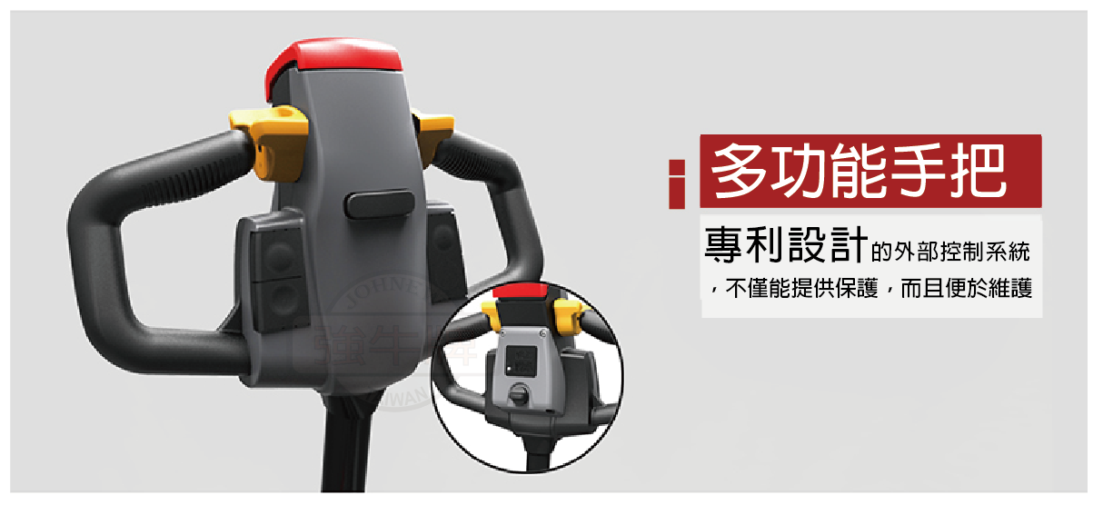 強牛牌 協牛重巧型電動拖板車 JPE-20 JPE-25 2500KG 2000KG