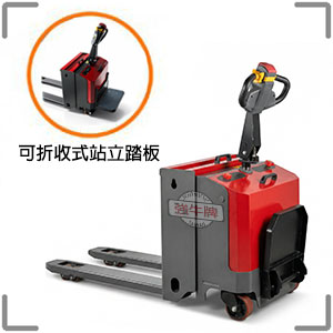 強牛牌紅色全電動拖板車載人正面