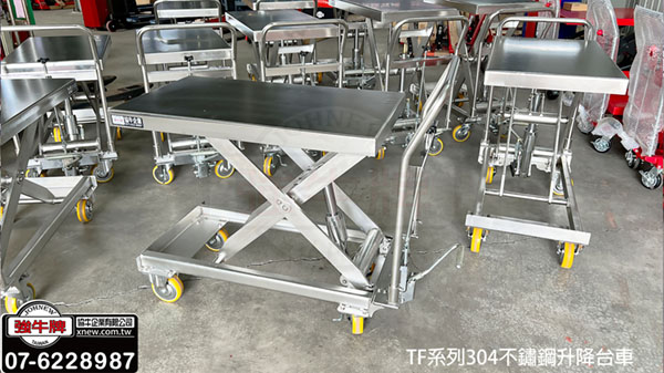 強牛牌協牛企業TF304不鏽鋼升降台車銀色側面升高