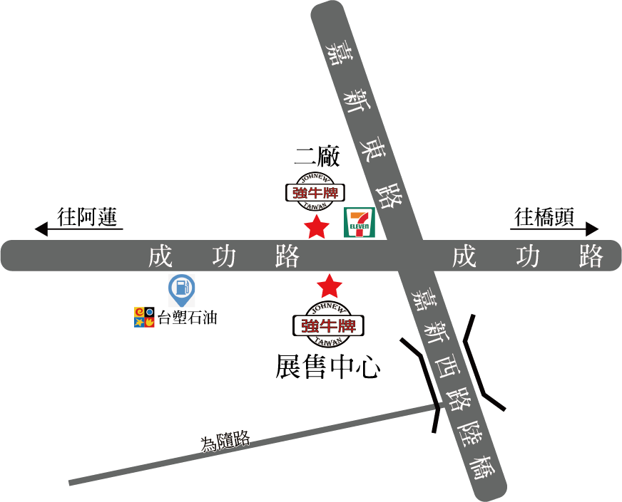強牛 協牛岡山展售中心地圖 路線示意圖